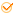 全部打勾
